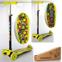 Самокат дитячий iTrike JR 3-055-GR1 MAXI сталь+пластик світяться колеса малюнок зелене**