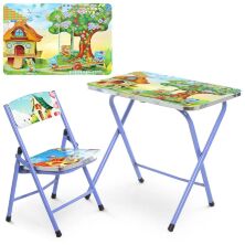 Дитячий столик зі стільчиком Bambi A19-HOME Будинок синій складаний**