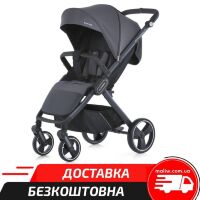 Дитяча коляска El Camino ME 1053-3 DYNAMIC PRO Dusty Rose NEW навантаження до 22кг Рожева