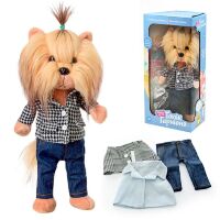 Інтерактивне тварина М'яка іграшка Песик з нарядом "Топік Гарнюня" M 3919 UA музична/лапки на магніті