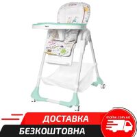 Стільчик для годування BABY TILLY Bistro T-641/2 Menthol****