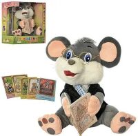 Мишка інтерактивна CL1484AB сенсор, аудіо-казки Мишка інтерактивна CL1484AB сенсор, аудіо-казки