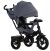 Велосипед-КОЛЯСКА дитячий триколісний TILLY Impulse T-386/2 Темно-сірий льон