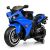 Дитячий мотоцикл Yamaha R1 M 4069L-4 синій