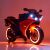 Дитячий мотоцикл Yamaha R1 M 4069L-4 синій