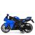 Дитячий мотоцикл Yamaha R1 M 4069L-4 синій
