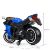 Дитячий мотоцикл Yamaha R1 M 4069L-4 синій