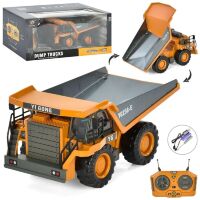 Дитячий самоскид на радіо-керуванні BC1041 (світло та звук). Дитяча будівельна техніка