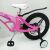 Велосипед дитячий двоколісний MARS-18 Рожевий дискові гальма колеса 18 дюймів