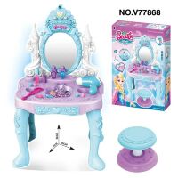 Дитячий туалетний столик, трюмо для дівчинки Холодне серце V77868 зі стільчиком і аксесуарами блакитний