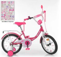 Дитячий двоколісний велосипед для дівчинки Profi Y1813 Princess з дзвіночком / колеса 18 дюймів / малиновий**