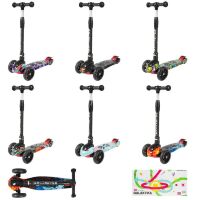 Самокат складаний дитячий триколісний GS-0085 СМАРТ пластиковий (6 кольорів) принт