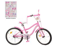 Двоколісний дитячий велосипед 20 дюймів PROFI Y20241-1 Unicorn з додатковими колесами / рожевий **