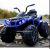 Дитячий електро квадроцикл електромобіль T-737/1 на EVA колесах з MP3 / синій