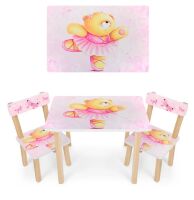 Дитячий дерев'яний столик з двома стільчиками Bambi 501-23 рожевий Ведмедик**
