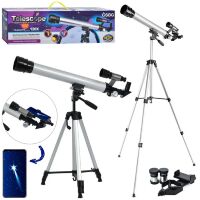 Телескоп металевий дитячий BG012 на тринозі 50см / об'єктив 59см / збільшує 120х