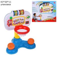 Інтерактивна іграшка Баскетбол Play Smart 7174