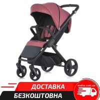 Дитяча коляска El Camino ME 1053-3 DYNAMIC PRO Dusty Rose NEW навантаження до 22кг Рожева