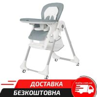 Дитячий стільчик для годування CARRELLO Toffee CRL-9502/3 Ash Grey сірий***
