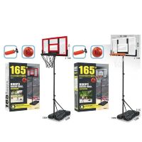 Дитяче баскетбольне кільце на стійці 165 см MR 1326 два кольори