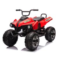 Дитячий електроквадроцикл M 5102EL-3(24V) шкіряне сидіння 4 мотори червоний