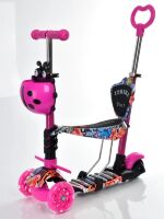 Самокат дитячий триколісний 5в1 (беговел) iTrike JR3-058-I-WP17 MAXI з кошиком і сидінням /рожевий**