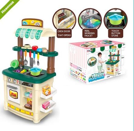 Дитяча кухня висока BL-103B (аналог STEP2 ) музична з водою і продуктами ***
