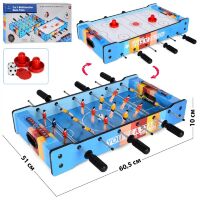 Настільна гра 2в1 Футбол настільний на штангах + Повітряний хокей 2400 / у дерев'яному корпусі