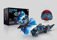 Тварини Ящірка на р/к 9918 на батарейках / на радіокеруванні / ІЧ-промінь / світяться очі