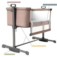 Ліжечко дитяче CARRELLO Festa CRL-8401 Sunset Beige ***