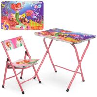 Дитячий столик зі стільчиком Bambi A19-MERM Русалонька рожевий складаний**