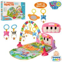 Розвиваючий килимок для немовляти LIMO TOY HE0603-HE0604 дуга підвіски піаніно музика світло