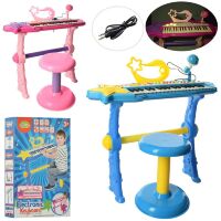 Дитячий синтезатор піаніно на ніжках MTK007 зі стільчиком мікрофон 37 клавіш музика звук, світло рожевий блакитний*