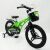 Велосипед дитячий двоколісний MARS-18 Зелений дискові гальма колеса 18 дюймів