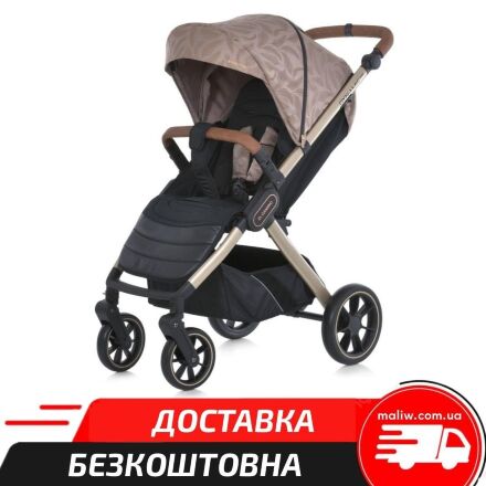 Дитяча коляска El Camino ME 1053G-2 DYNAMIC PRO Special Beige регульована ручка "Пір'я"