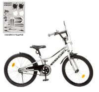Двоколісний дитячий велосипед 20 дюймів PROFI Y20222-1 Prime з додатковими колесами / металік**