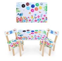 Дитячий столик з двома стільчиками Bambi 501-38 Пейзаж**