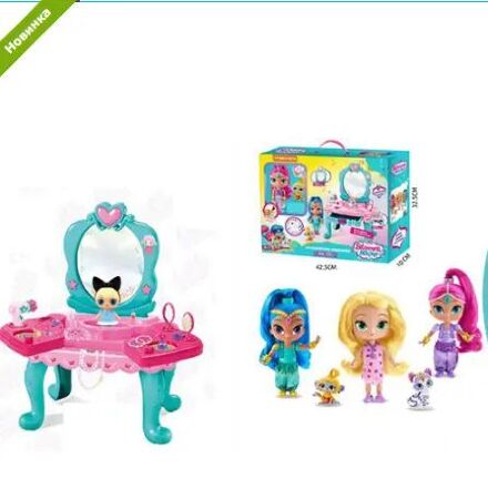 Трюмо для дівчаток з ляльками ЛОЛ і LCH PP1205-2009 ,світло,музика