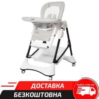 Стільчик для годування CARRELLO Stella CRL-9503 Light Beige ***