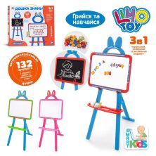 Дитячий мольберт Limo Toy 0703 UK-ENG двостороння дошка магнітні букви цифри маркер крейда губка**