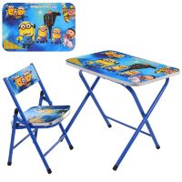Дитячий столик зі стільчиком Bambi A19-MN Гидке я синій складаний**