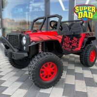 Дитячий електромобіль Джип M 4878EBLR-3(24V) 4WD Jeep двомісний, EVA колесах, шкіряне сидіння, червоний