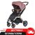 Дитяча коляска El Camino ME 1053G-2 DYNAMIC PRO Special Pink регульована ручка "Пір'я"