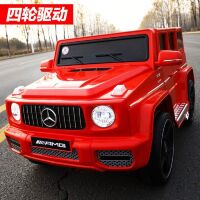 Дитячий двомісний електромобіль M 5880EBLR-3(24V) Мерседес на 4 мотори, шкіряне сидіння, USB,MP3,LED, червоний