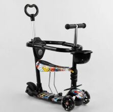 Дитячий триколісний самокат 5в1 Best Scooter S 3395 з захисним бортиком і батьківською ручкою / чорний