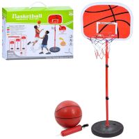 Дитяча баскетбольне кільце на стійці MR 1132-2 м'яч насос