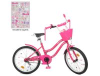 Дитячий двоколісний велосипед для дівчинки Profi Y2093-1K Star сидінням для ляльки / колеса 20д / фіолетовий**