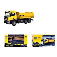 Будівельна техніка 1718 Машина Самоскид металевий інерційний (масштаб 1:50)