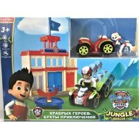 Ігровий набір "Щенячий патруль" LQ2031