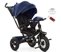 Велосипед-коляска дитячий триколісний з поворотним сидінням Turbo Trike M 4060HA-11L льон синій ***